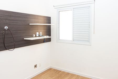 Apartamento para alugar com 72m², 2 quartos e 2 vagasSuíte