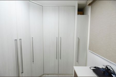 Apartamento à venda com 181m², 4 quartos e 3 vagasQuarto 2