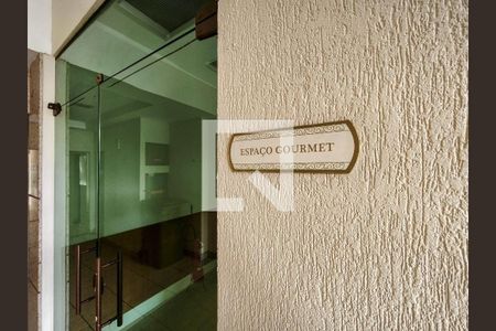 Apartamento à venda com 181m², 4 quartos e 3 vagasÁrea comum