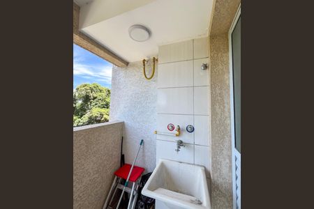 Apartamento para alugar com 47m², 2 quartos e 1 vagaÁrea de Serviço