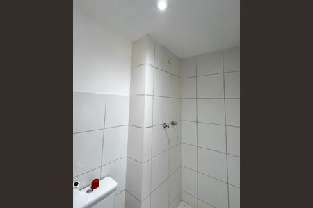 Apartamento para alugar com 47m², 2 quartos e 1 vagaBanheiro
