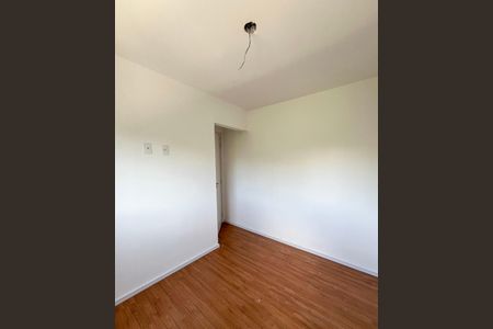 Apartamento para alugar com 47m², 2 quartos e 1 vagaQuarto 1