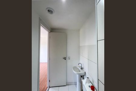 Apartamento para alugar com 47m², 2 quartos e 1 vagaBanheiro
