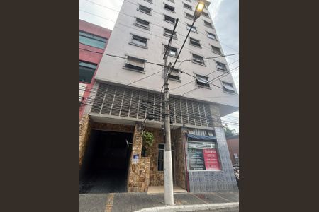 Apartamento à venda com 74m², 2 quartos e 1 vagaFachada 