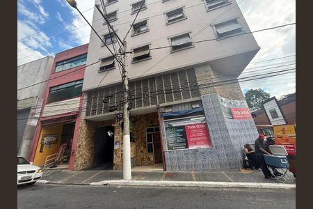 Apartamento à venda com 74m², 2 quartos e 1 vagaFachada 