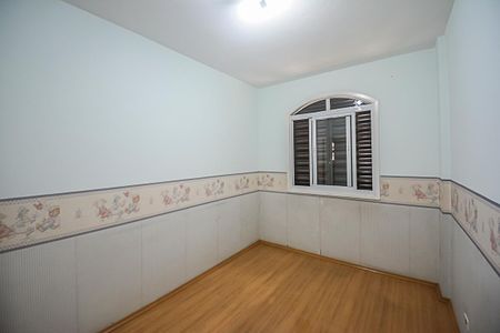 Apartamento à venda com 78m², 2 quartos e 1 vaga Apartamento à venda com 78m², 2 quartos e 1 vagaQuarto 1