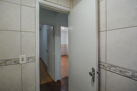 Apartamento à venda com 78m², 2 quartos e 1 vaga Apartamento à venda com 78m², 2 quartos e 1 vagaLavabo