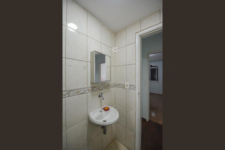 Apartamento à venda com 78m², 2 quartos e 1 vaga Apartamento à venda com 78m², 2 quartos e 1 vagaLavabo
