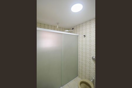 Apartamento à venda com 78m², 2 quartos e 1 vaga Apartamento à venda com 78m², 2 quartos e 1 vagaBanheiro