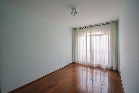 Apartamento à venda com 78m², 2 quartos e 1 vaga Apartamento à venda com 78m², 2 quartos e 1 vagaSala