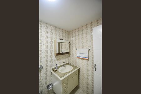 Apartamento à venda com 78m², 2 quartos e 1 vaga Apartamento à venda com 78m², 2 quartos e 1 vagaBanheiro