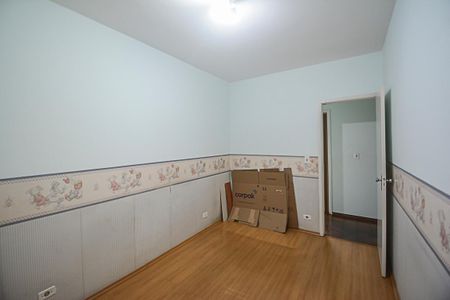 Apartamento à venda com 78m², 2 quartos e 1 vaga Apartamento à venda com 78m², 2 quartos e 1 vagaQuarto 1