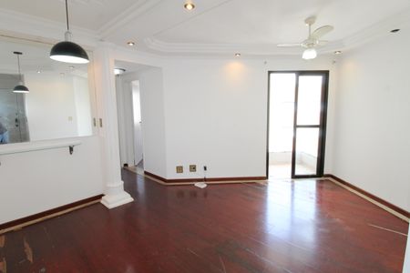 Sala de apartamento para alugar com 2 quartos, 45m² em Jardim Paulista, São José dos Campos
