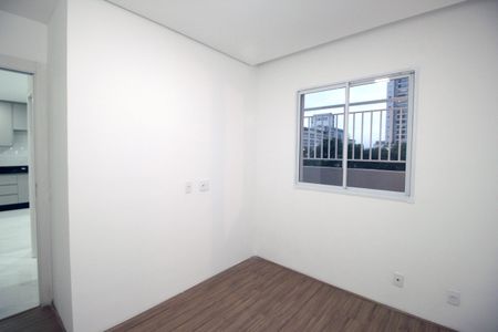 Apartamento para alugar com 47m², 2 quartos e 1 vagaQuarto 1