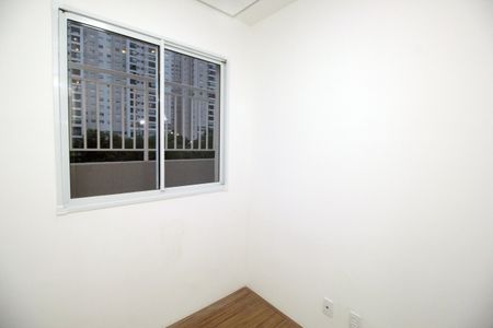 Apartamento para alugar com 47m², 2 quartos e 1 vagaQuarto 2