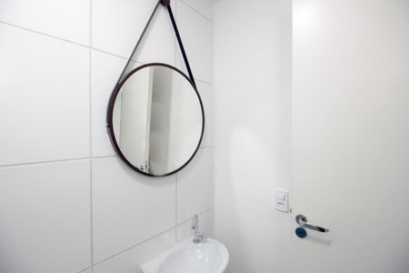 Apartamento para alugar com 47m², 2 quartos e 1 vagaBanheiro