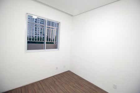 Apartamento para alugar com 47m², 2 quartos e 1 vagaQuarto 1