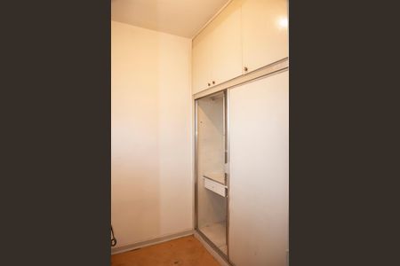 Apartamento à venda com 80m², 1 quarto e sem vagaQuarto de Serviço