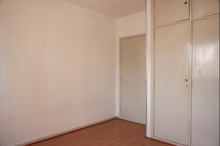 Apartamento à venda com 80m², 1 quarto e sem vagaQuarto 2