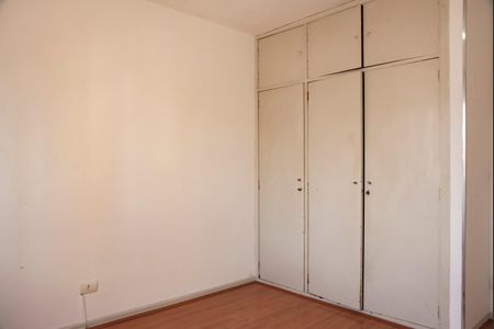 Apartamento à venda com 80m², 1 quarto e sem vagaQuarto 1