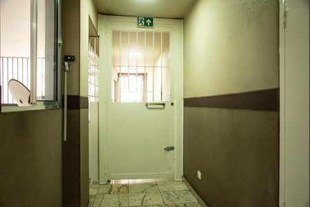 Apartamento à venda com 80m², 1 quarto e sem vagaHall de entrada