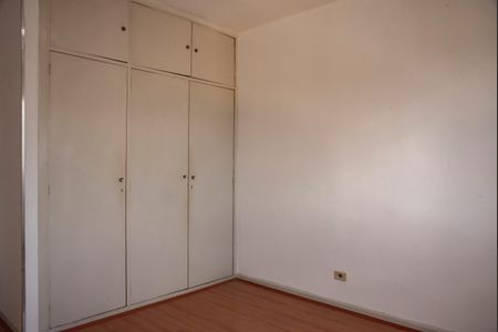 Apartamento à venda com 80m², 1 quarto e sem vagaQuarto 2