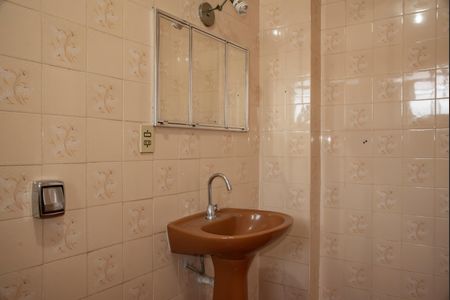 Apartamento à venda com 80m², 1 quarto e sem vagaBanheiro