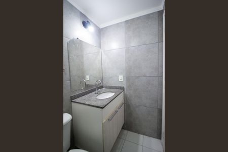 Apartamento para alugar com 51m², 2 quartos e 1 vagaBanheiro 