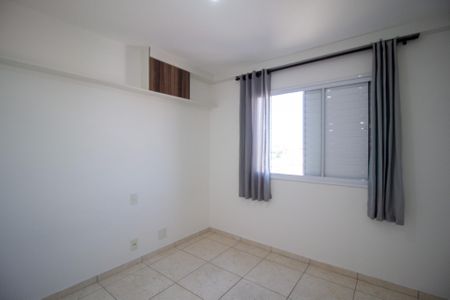 Apartamento para alugar com 51m², 2 quartos e 1 vagaQuarto 2