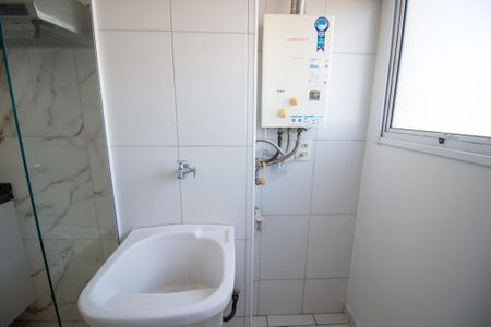 Apartamento para alugar com 51m², 2 quartos e 1 vagaÁrea de Serviço