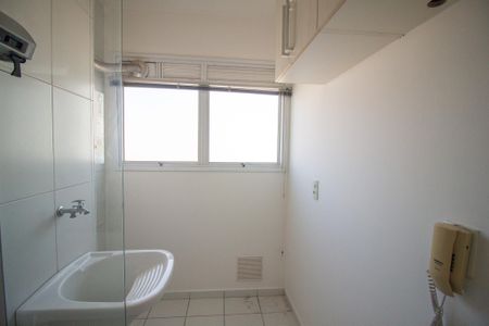 Apartamento para alugar com 51m², 2 quartos e 1 vagaÁrea de Serviço