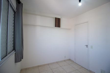Apartamento para alugar com 51m², 2 quartos e 1 vagaQuarto 2