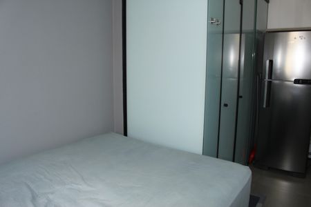 Kitnet/Studio para alugar com 1 quarto, 15m² em Campos Elíseos, São Paulo