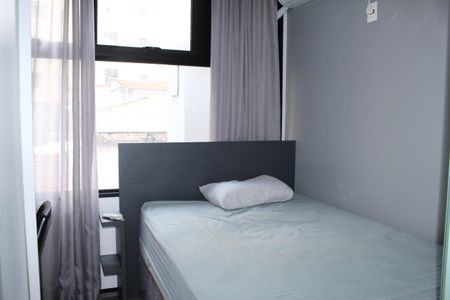 Kitnet/Studio para alugar com 1 quarto, 15m² em Campos Elíseos, São Paulo