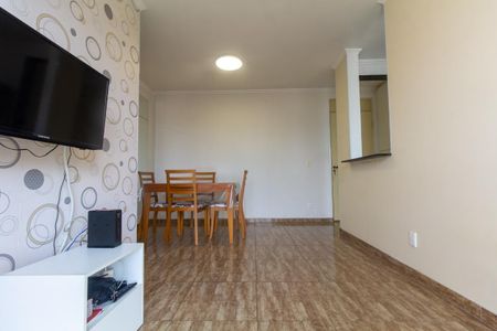 Apartamento à venda com 50m², 2 quartos e 1 vagaSala