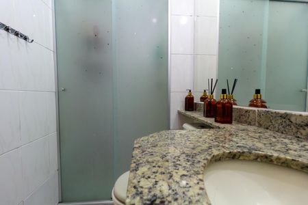 Apartamento à venda com 50m², 2 quartos e 1 vagaBanheiro