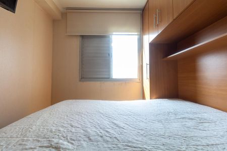 Apartamento à venda com 50m², 2 quartos e 1 vagaQuarto 2