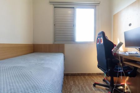 Apartamento à venda com 50m², 2 quartos e 1 vagaQuarto 1