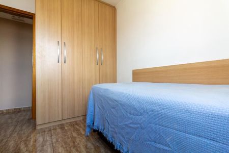 Apartamento à venda com 50m², 2 quartos e 1 vagaQuarto 1
