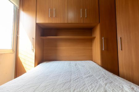 Apartamento à venda com 50m², 2 quartos e 1 vagaQuarto 2