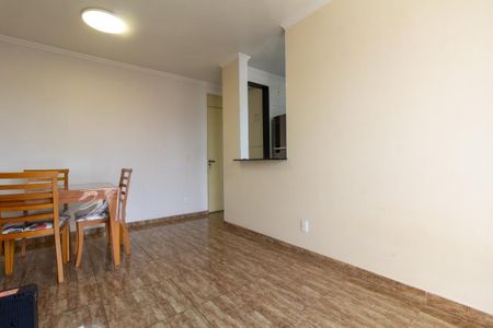 Apartamento à venda com 50m², 2 quartos e 1 vagaSala