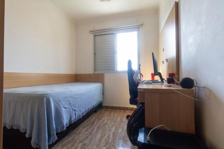Apartamento à venda com 50m², 2 quartos e 1 vagaQuarto 1