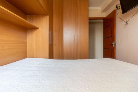 Apartamento à venda com 50m², 2 quartos e 1 vagaQuarto 2