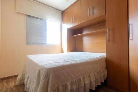Apartamento à venda com 50m², 2 quartos e 1 vagaQuarto 2