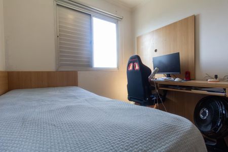 Quarto 1 de apartamento à venda com 2 quartos, 50m² em Vila Guilhermina, São Paulo