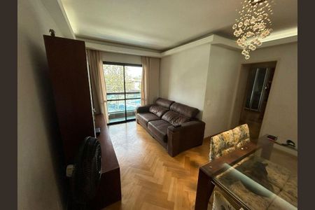 Apartamento à venda com 2 quartos, 62m² em Bela Aliança, São Paulo