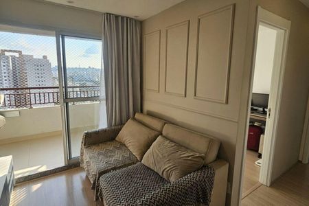 Apartamento à venda com 2 quartos, 54m² em Mooca, São Paulo
