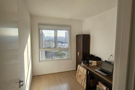 Apartamento à venda com 2 quartos, 54m² em Mooca, São Paulo