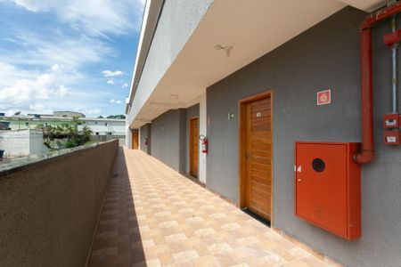 Apartamento para alugar com 25m², 1 quarto e sem vaga Apartamento para alugar com 25m², 1 quarto e sem vagaÁrea Externa
