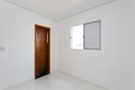Apartamento para alugar com 25m², 1 quarto e sem vaga Apartamento para alugar com 25m², 1 quarto e sem vagaQuarto
